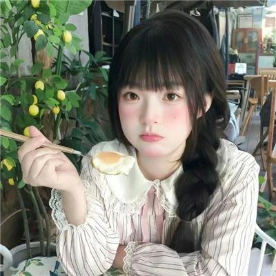 无限纯白的你