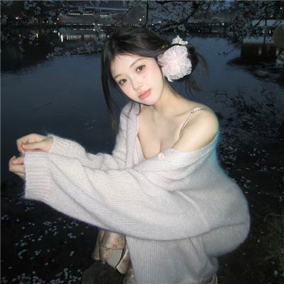 古宅心慌慌